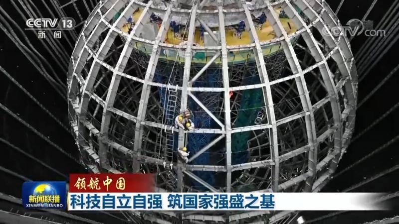 客户关系管理软件代理条件解析：如何选择可靠合作伙伴