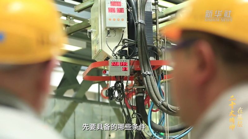 成都ELT工具：揭秘高效数据集成与转换之道
