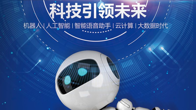 企业BI数据安全：构建坚实防线，守护业务核心